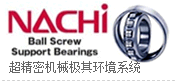�ձ�Nachi���